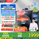 松下（Panasonic）滾筒洗衣機10公斤全自動超薄彩屏【小薄荷S Pro】光動銀除菌水氧泡沫凈1.1洗凈比WIFI智控大內筒 WIFI遠程控制 XQG100-M1G7
