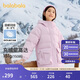 巴拉巴拉童裝兒童面包羽絨服女大童2024冬裝甜美肌理連帽外套208424107017