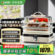 嘉泊仕（CAPOSI）德國(guó)【0涂層玻璃】家用蒸鍋 電蒸鍋燉蒸煮一體 定時(shí)保溫多功能鍋蒸汽鍋10L大容量雙層蒸籠