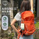 OSPREY 登山包 駭客18/26L單日叢林徒步戶外雙肩包 男女同款旅行探險(xiǎn)包 橘色26L
