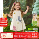 ASK JUNIOR花苞裙兒童裙子2025夏女小童無(wú)袖背心裙手繪連衣裙 米白色  120 