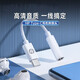 惠普Type-C轉3.5mm半入耳式有線耳機 耳機轉接線轉換器 適用于筆記本電腦手機