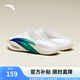安踏（ANTA）【氮?dú)馀荨窟\(yùn)動(dòng)拖鞋男女氮科技籃球搭配輕便休閑潮流軟底拖鞋 紙莎白/天青石藍(lán)1808S-4 (男款) 43 (男9.5碼)