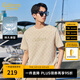 卡賓（CABBEEN）【純棉】新疆長(zhǎng)絨棉短袖T恤男2024夏季新款老花滿印潮牌上衣 亞麻色05 XL /180/52
