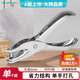 廣博（GuangBo）手握式全金屬單孔打孔機(jī)打孔器 辦公文具 DKJ7704