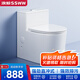 浪鯨普通馬桶大口徑直沖式大沖力家用坐便器靜音防臭座便抽水馬桶 【SKCL609A】300坑距