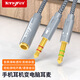 Tengfei耳機麥克風(fēng)二合一轉接線(xiàn) 電腦耳機轉換線(xiàn) 3.5mm手機音頻線(xiàn)一分二臺式機耳麥轉接頭