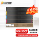 玖六零適用夏普MX-C2622R粉盒C6081DV/C3081/3581/4081RV墨盒2621/3082/6082復(fù)印機(jī)粉盒MX-30CT彩色打印機(jī)硒鼓套裝