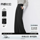 尚都比拉時(shí)尚通勤垂感直筒褲子寬松顯瘦長(zhǎng)款中腰闊腿休閑褲女 黑色 XL