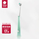 bc babycare兒童含氟訓(xùn)練牙刷1-3到6歲半以上乳牙嬰兒口腔清潔軟毛 乳牙專用軟毛-淺嗬綠【0-2歲】