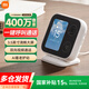小米（MI）攝像頭 400萬(wàn)像素視頻通話版3.5英寸帶屏攝像頭 一鍵呼叫微信通話 家用監(jiān)控室內(nèi)高清家庭看護(hù) 【400萬(wàn)】小米攝像頭視頻通話版