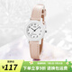 卡西歐（CASIO）手表女 時尚流行 小巧可愛兒童表 石英女表初高中生學(xué)生表考試表 LQ-139L-4B2