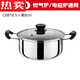 拓進(jìn)日本進(jìn)口品質(zhì)不銹鋼湯鍋加厚家用煮面熱牛奶輔食奶鍋燃氣電磁爐通 加厚18c湯鍋 1cm