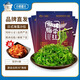 小熊船長 億海裙帶菜絲150g/袋 開袋即食下飯菜海藻壽司海草沙拉海白菜絲 韓式3袋贈同款2袋+非遺辣白菜