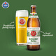 施納德Schneider Weisse  拉格啤酒 500ml×6瓶裝 德國進(jìn)口 中秋送禮
