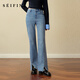 詩(shī)凡黎（‘S EIFINI）詩(shī)凡黎開(kāi)叉微喇彈力牛仔褲2025秋新款復古顯瘦通勤休閑百搭長(cháng)褲女 牛仔藍 S