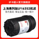 護(hù)卡超人LF16352弗列加適用福田奧鈴CTX歐馬可5262313康明斯3.8機(jī)油濾芯
