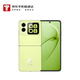 華為（HUAWEI）nova Flip小折疊 512 向新綠 輕薄可靠 鴻蒙AI趣玩 后置5000萬(wàn)懸停自拍智能手機