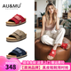 AU&MU2025夏季新款軟木厚底勃肯鞋增高外穿女鞋復(fù)古牛皮涼拖鞋男大碼 胭脂紅【真皮】【升級(jí)款】 2061 38