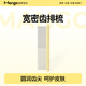 Mango蠻果寵物排梳貓梳子貓毛梳狗毛梳子梳毛針梳開(kāi)結(jié)梳浮毛梳專(zhuān) 【寬密兩用】304塑柄排梳