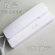 樓宇門(mén)對講電話(huà)機樓宇對講開(kāi)鎖門(mén)鈴家用門(mén)禁室內機老式通用2456線(xiàn) 磨砂白 兩線(xiàn)通用