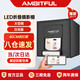 AMBITFUL 80cm四燈套裝攝影棚小型LED棚拍照攝影燈箱產(chǎn)品拍攝道具迷你靜物箱燈柔光箱影棚拍攝臺