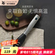 WMF不銹鋼廚房用牛排夾子HelloFunctionals系列多用烹飪夾食物夾 多用烹飪夾（不粘鍋專用）