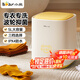 小熊（Bear）內(nèi)衣褲迷你洗衣機(jī)小型迷你內(nèi)褲清洗專用洗襪機(jī)洗襪子神器淺黃 【雙重除菌3檔可選】母親節(jié)禮物實用 三檔定時 專衣專洗 XYJ-C05V5