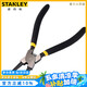 史丹利（STANLEY）德式孔用彎嘴卡簧鉗7英寸卡環(huán)鉗擋圈鉗彈簧鉗（內卡）84-447-23