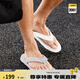 安德瑪（UNDERARMOUR）春夏Ignite 7男子運動休閑拖鞋3026026 白色100 44
