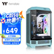 Thermaltake（Tt）The Tower 300 海景房機箱 電腦主機（Matx主板/支持420水冷/4090顯卡/水平橫躺） 松石綠