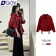 DGOV紅色牛仔小香風(fēng)外套女2025年秋季新款今年流行短款?yuàn)A克女上衣 外套 M 【100斤以內(nèi)】