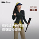 蕉下（beneunder）搖粒絨雙開(kāi)拉鏈上衣女修身彈力長(cháng)袖親膚內搭打底衫PM007
