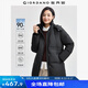 佐丹奴外套女裝鴨絨可卸帽可收腰中長款梭織羽絨外套05374728 黑色 標志黑 L