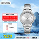 西鐵城（CITIZEN）手表女日韓表光動能白盤日顯鋼帶時尚極簡送禮物女友FE6090-85A