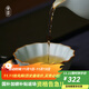 青澹汝窯茶具主人杯冰裂天青色功夫泡茶杯景德鎮手工陶瓷荷葉杯