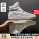 皓頓（HAUT TON）新品男鞋休閑鞋頭層牛皮高幫板鞋男士時(shí)尚運動(dòng)輕便靴子 白色【常規款-皮料升級】 38 【適合運動(dòng)鞋39碼】