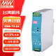 明緯(MEANWELL）臺(tái)灣明緯電源EDR-75W-150W系列 開(kāi)關(guān)電源穩(wěn)壓輸出導(dǎo)軌變壓器 EDR-75-24丨24V3.2A