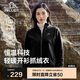 伯希和（Pelliot）戶外抓絨衣?lián)u粒絨抓絨外套女春季沖鋒內(nèi)膽保暖夾克125110022黑M