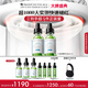 修麗可色修精華30ml*2 護膚品舒緩修紅修護保濕禮物（有效期到26年6月）