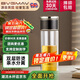 寶威瑪（BVGMAV）英國玻璃杯 茶水分離杯雙層隔熱透明玻璃杯男子高檔商務泡茶水杯