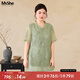 MsShe【新中式珠片刺繡小衫】大碼女裝2025夏裝胖mm高端長款上衣 青檸色現(xiàn)貨 3XL