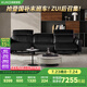 顧家家居（KUKA）零靠墻電動功能皮沙發(fā)客廳鋼琴鍵大座寬6236 魅影黑3人位雙電動