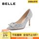 百麗（Belle）七夕禮物高跟鞋女細(xì)跟優(yōu)雅氣質(zhì)單鞋婚鞋BDAK9AQ4 銀色 38 (240mm)