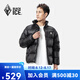 黑冰戶外登山徒步輕量羽絨服 男款800蓬鵝絨羽絨服 【老款清】 FAF8530黑色 M