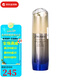 資生堂（Shiseido）百優(yōu)修護(hù)眼霜/薇悅頸霜淡化眼紋細(xì)紋黑眼圈眼袋七夕情人節(jié)520禮物 小熨斗眼霜抗糖智感煥白眼霜15ml
