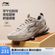 李寧流星丨休閑老爹鞋男鞋25夏季網(wǎng)面透氣復(fù)古圖案運動鞋AGCU121