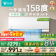 云米（VIOMI）空調米家APP 1.5匹新一級節能省電掛機 冷暖智能互聯 國家補貼KFRd-35GW/Y3PQ7-A1以舊換新空調扇