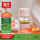 FGA富光玻璃杯女膠囊泡茶杯便攜高顏值辦公室學(xué)生茶水分離杯子360ML