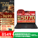 聯(lián)想（Lenovo）拯救者R7000P 2025 RTX5070獨(dú)顯可選電競(jìng)瓦羅蘭特設(shè)計(jì)辦公建模游戲筆記本電腦 R9-8945HX 32G 1T 5070丨升級(jí) 2.5K 高刷廣色域電競(jìng)屏